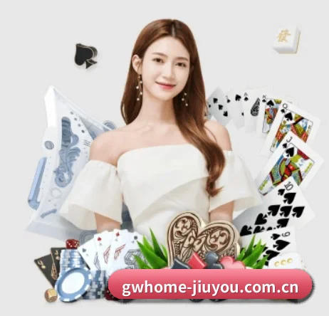 九游体育官网入口 APP 界面（JIUYOUSPORTS）